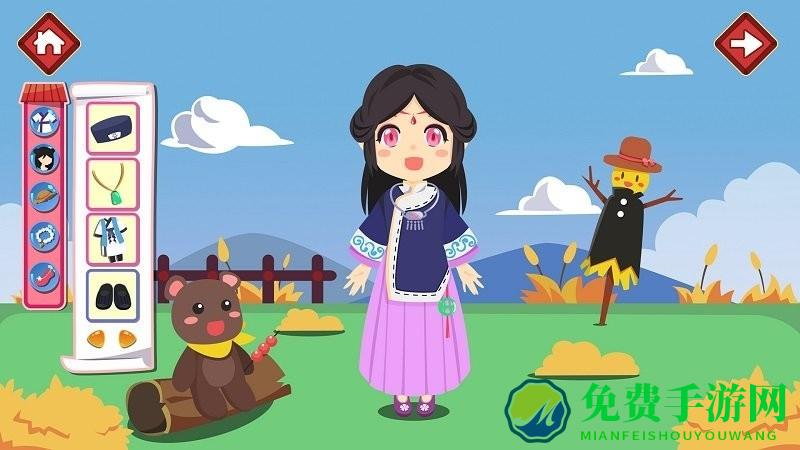 女生美容换装游戏