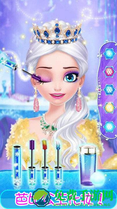 芭比美容院最新版下载