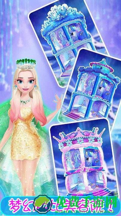 芭比美容院游戏