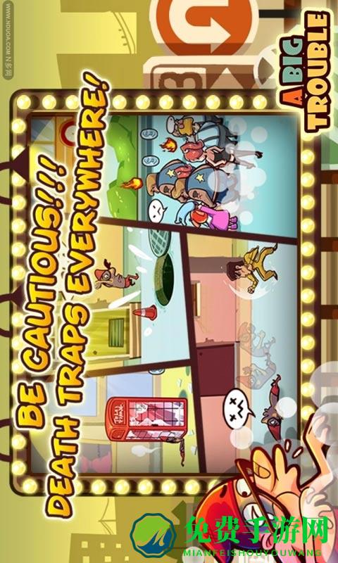 麻烦制造者内购修改版