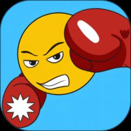 我要修理你游戏