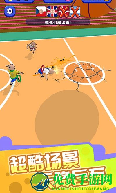 小子你别作手机版下载