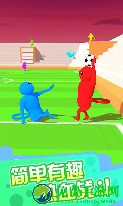 小子你别作游戏