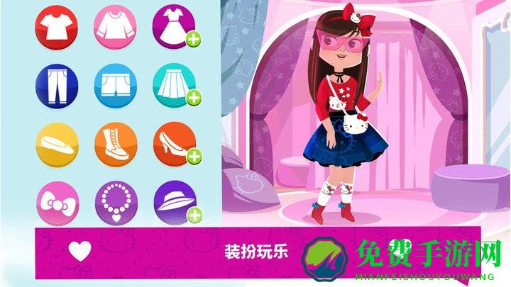 凯蒂猫梦幻时尚店游戏