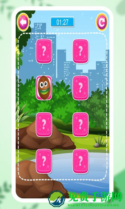 儿童翻翻乐游戏