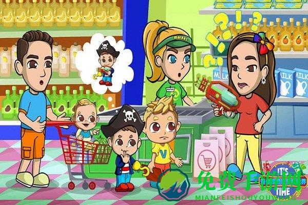 迷你校园游乐场世界正版