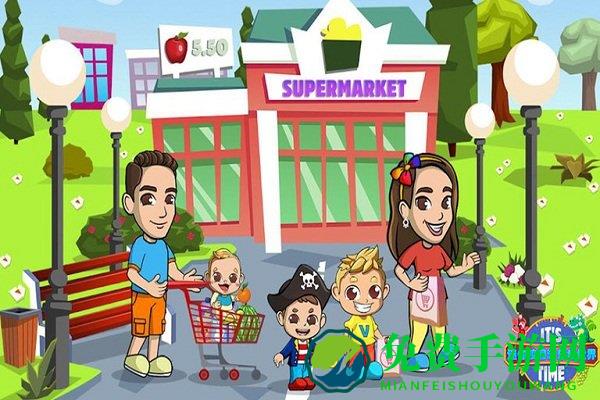 迷你校园游乐场世界正版