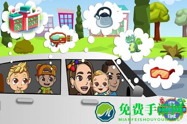 迷你校园游乐场世界正版