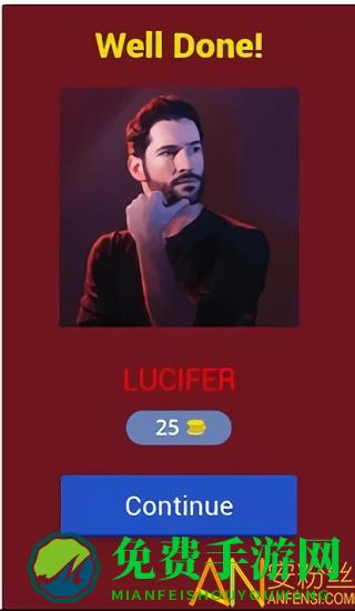 路西法探索2024游戏