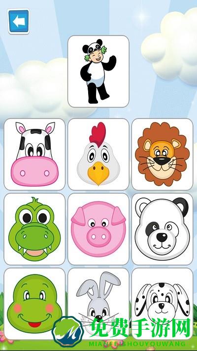 儿童益智冒险2官方版