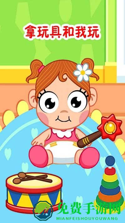 照顾佩奇公主官方版