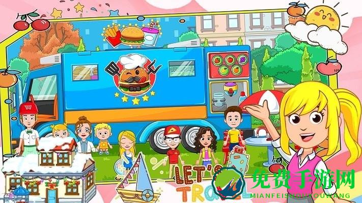 樱花我的小镇生活最新版