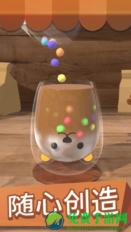 我做咖啡贼6小游戏