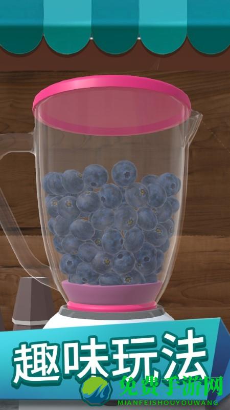 我做咖啡贼6小游戏