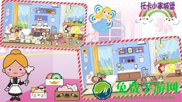 托卡小家城堡完整版