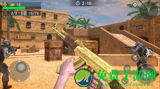 反恐之王官方版下载