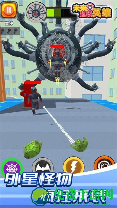 未来超级英雄手机版