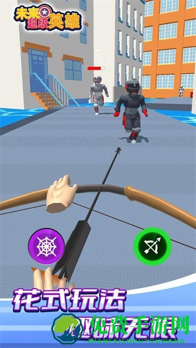 未来超级英雄手机版