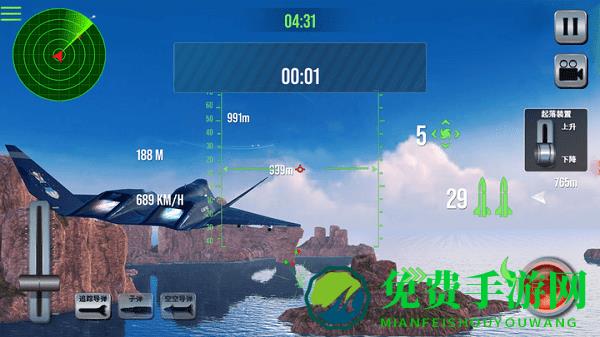 全面战争响起游戏