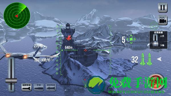 全面战争响起游戏