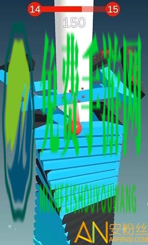 堆栈球官方版下载