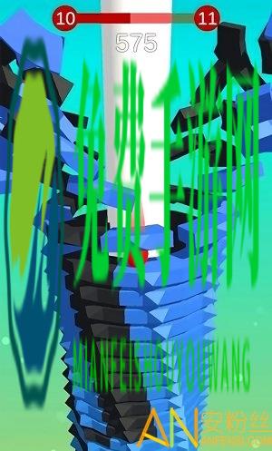 堆栈球官方正版