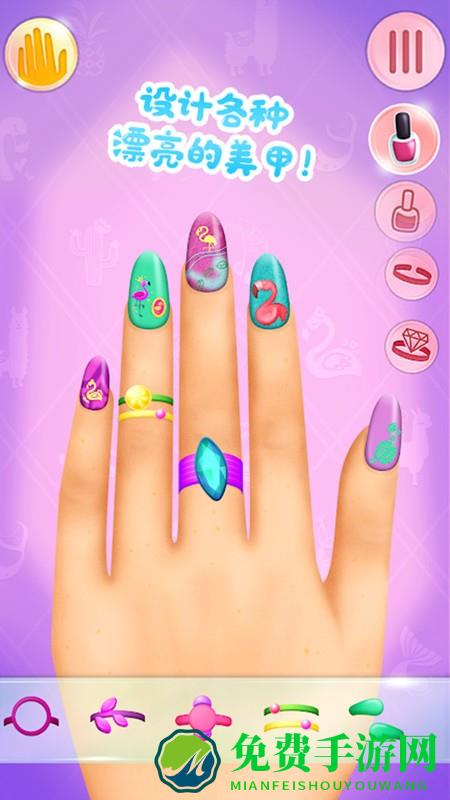 我的老婆爱美甲游戏