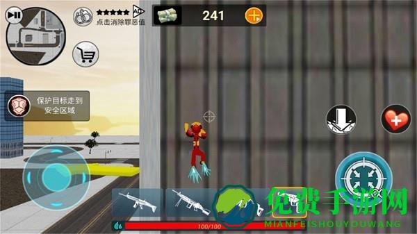 变形钢铁机器侠游戏