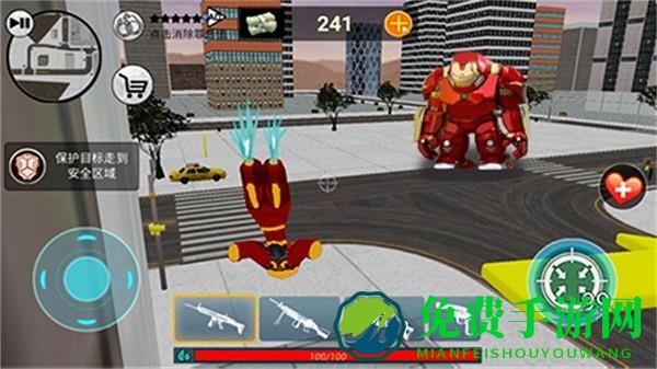 变形钢铁机器侠游戏