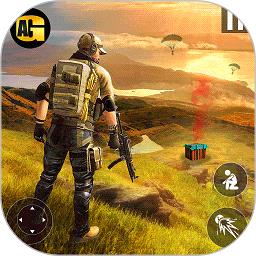 求生吃鸡战场单机游戏