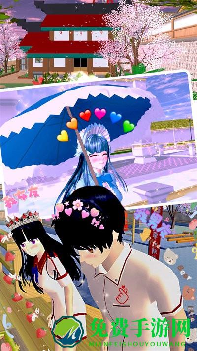 热血校园使命传奇官方版下载