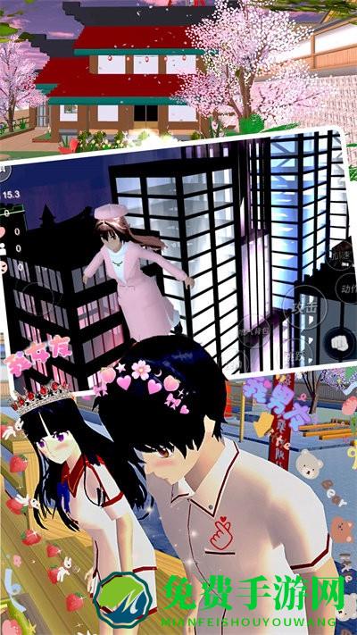 热血校园使命传奇游戏