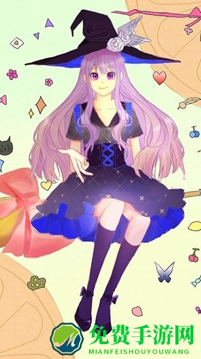 恶作剧贴纸游戏