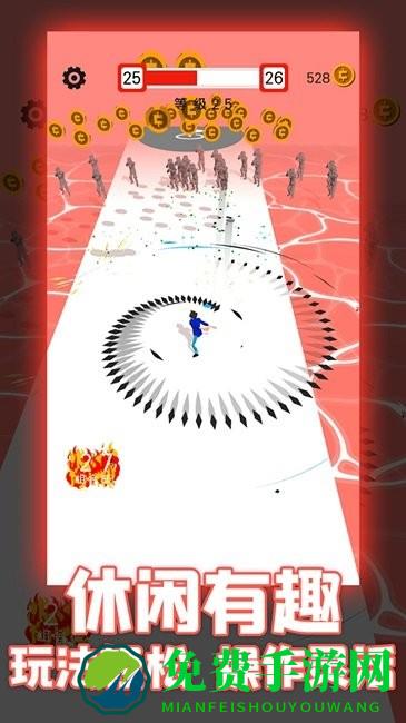 武器大师游戏2024