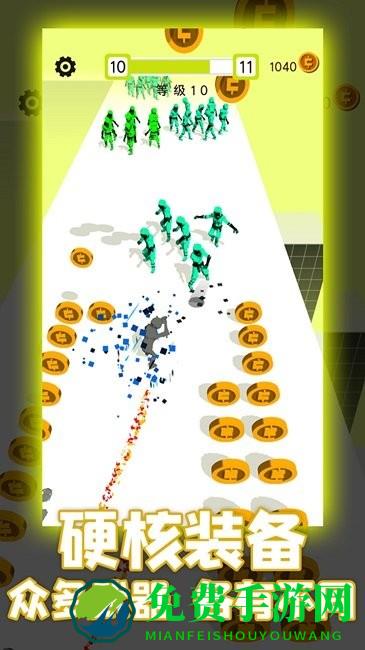 武器大师游戏2024