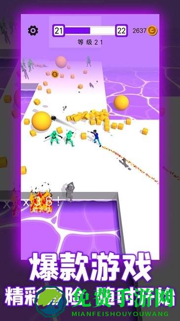 武器大师游戏2024