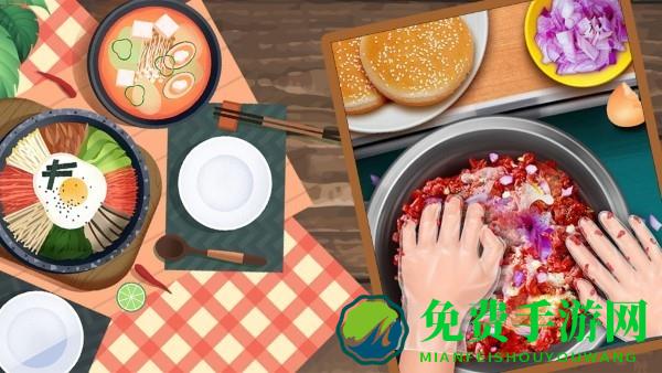 模拟小镇餐厅乐园