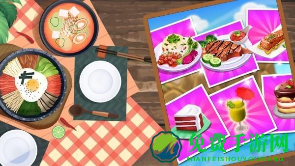 模拟小镇餐厅乐园