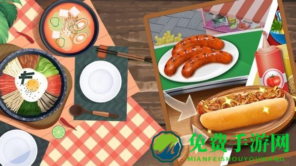 模拟小镇餐厅乐园