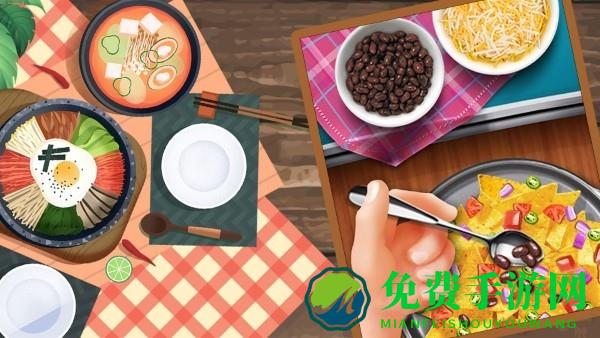 模拟小镇餐厅乐园