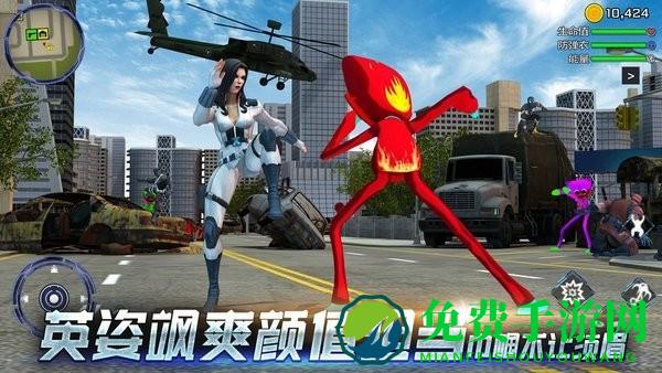 超级英雄城市生存游戏