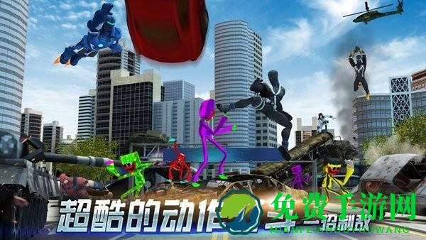 超级英雄城市生存游戏