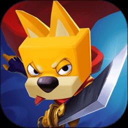 狗子的反击完整版