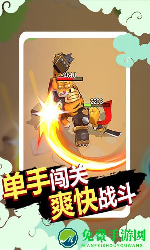 狗子的反击完整版