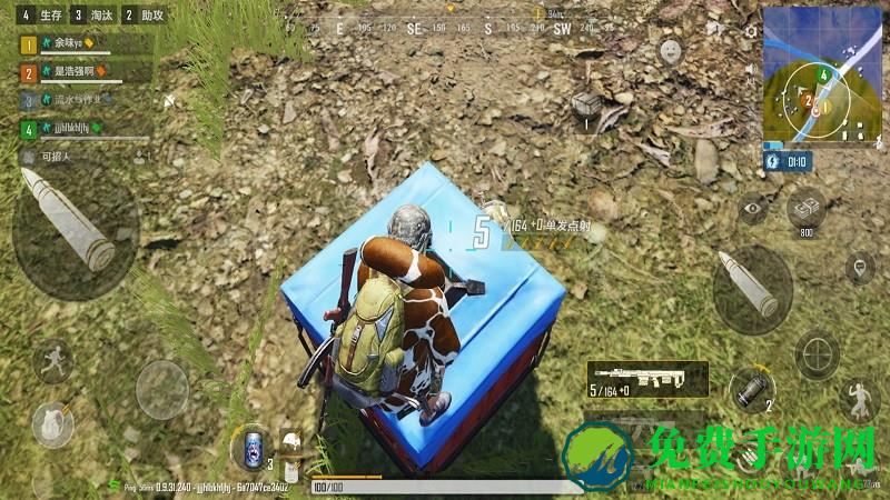 王牌精英野外求生手机版