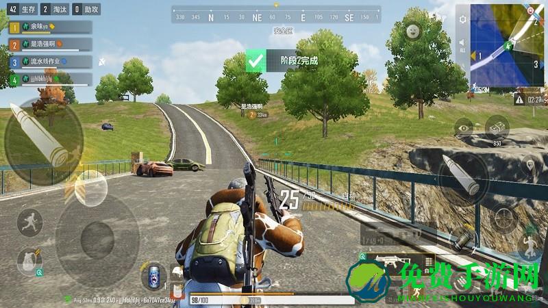 王牌精英野外求生手机版