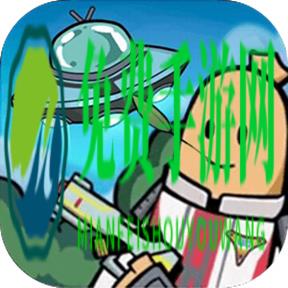 荒野香肠枪战派对手机版