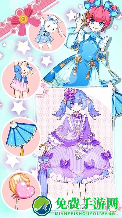 装扮次元迷你少女游戏