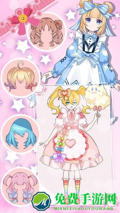 装扮次元迷你少女游戏