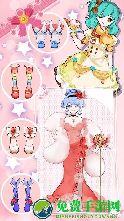 装扮次元迷你少女游戏